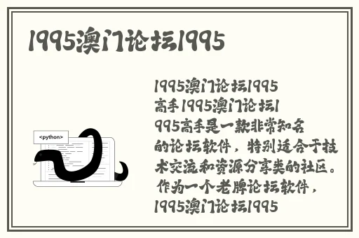 榴莲秋葵向日葵茄子丝瓜大全
