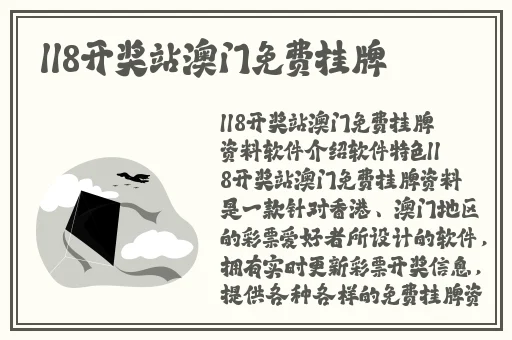 不用收费的黄台abb