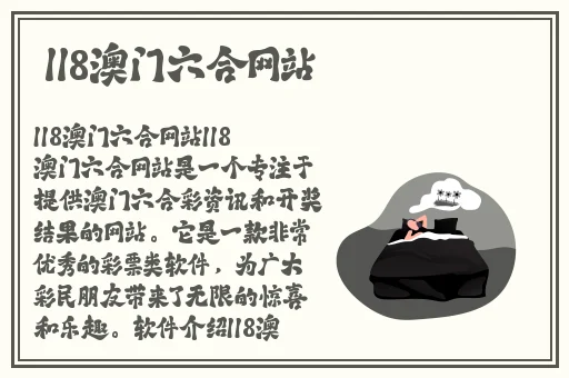 含羞草实验研所入口进入免费欢迎你2.31.