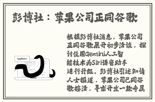 海角国精产品9