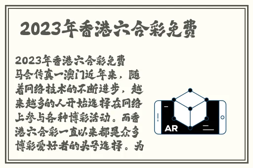 韩漫嘿咻漫画进入